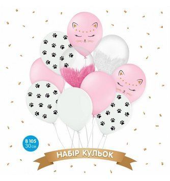 Набір латексних куль ТМ Sharoff (Кішечка з лапками) (10 шт/уп) 18-003 фото