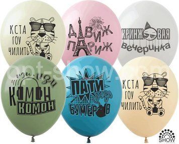 Кульки ТМ Show (1 ст.) 12" (На чиле) (100 шт.) PH-62 фото