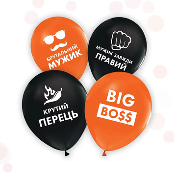 Повітряні кульки "Крутий перець укр" асорті (ТМ "Твоя Забава") (50шт) 14730 фото