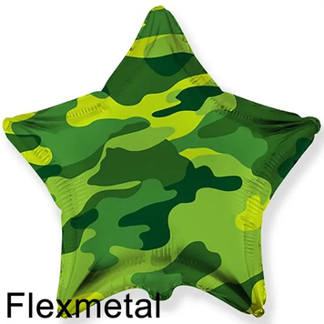 Фольга Flexmetal Зірка 18" Мілітарі 3202-2906 фото