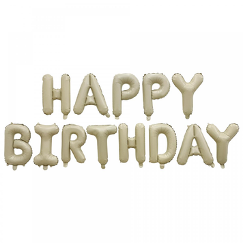 Фольгована фігура літери "Happy birthday" Набір букв (Кремові 40 см) 5127 фото