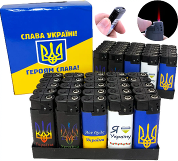 Запальничка з ліхтарем "Україна" (1 шт) 139852 фото