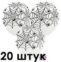 Кульки (20 шт.) ТМ Show (1 ст.) 12" (Павутинка на прозорому) SG-14-20 фото