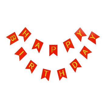 Гірлянда літери Happy Birthday червоні 5355 фото