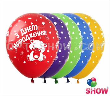 Кульки ТМ Show (5 ст.) 12" (ЗДН ведмедик укр) (100 шт.) SDR-36 фото