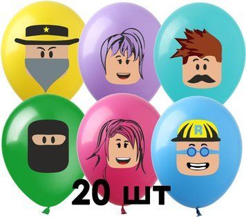 Кульки (20 шт.) ТМ Show (1 ст.) 12" (Роблокс 2) RO-2-20 фото