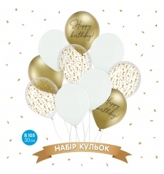 Набір латексних куль ТМ Sharoff ("Happy Birthday золото" білий, золото, хром) (10 шт/уп) 18-011 фото