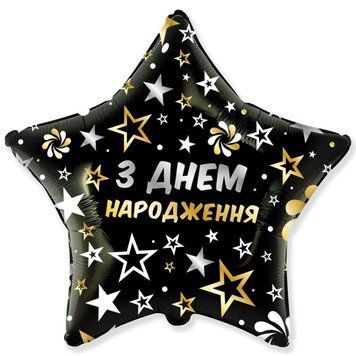Фольга 18" Зірка - ЗДН Чорна Зірка Flexmetal 3202-3035 фото