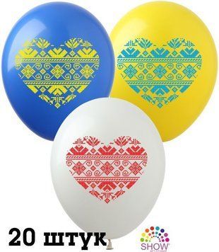 Кульки (20 шт.) ТМ Show (1 ст.) 12" (Серце Вишиванка) DP-28-20 фото