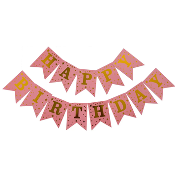 Гірлянда літери Happy Birthday рожева з золотими зірками 6823 фото